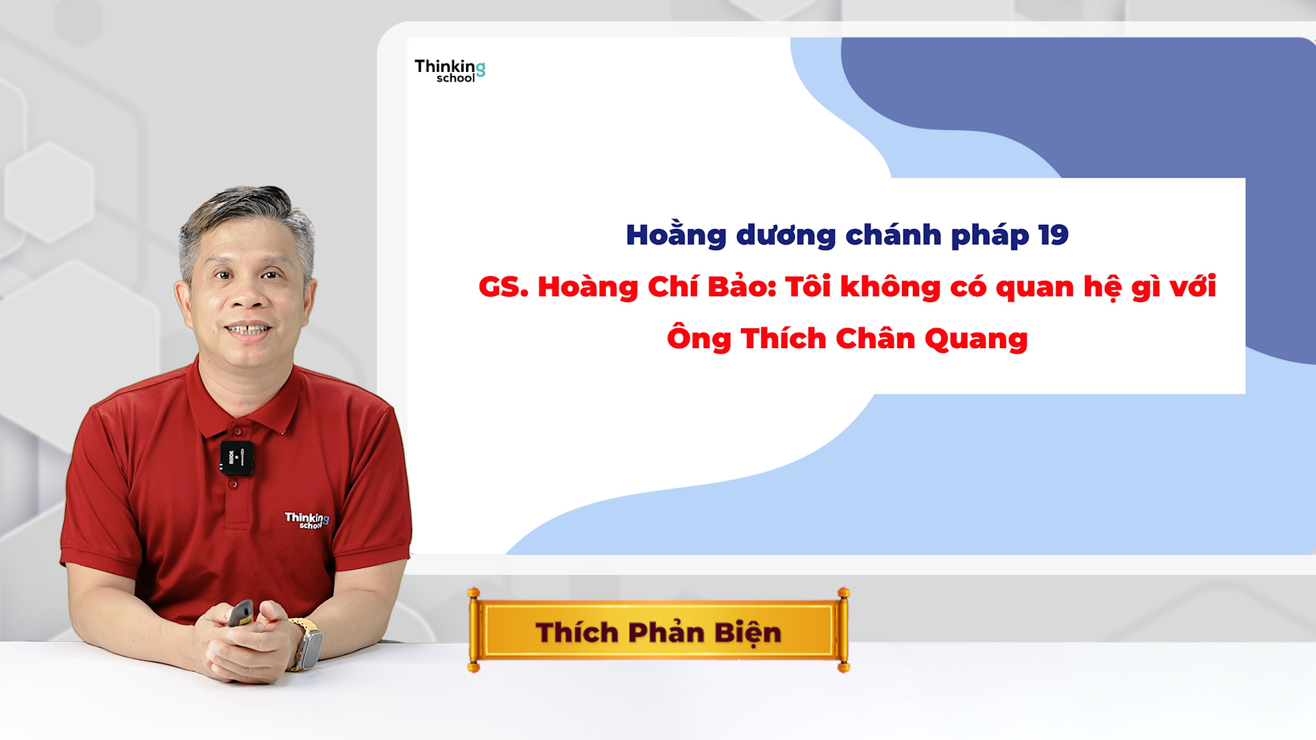 GS. Hoang Chi Bao Toi khong co quan he gi voi Ong Thich Chan Quang